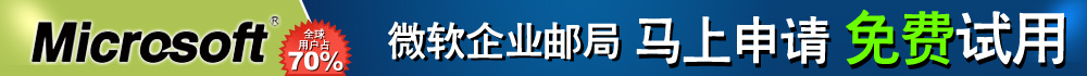 ΢����ҵ�ʾ�