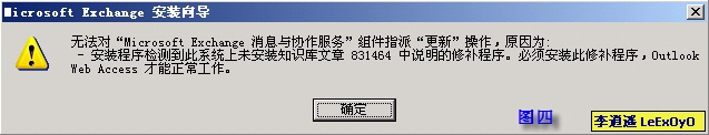 uploads/200612/14_010536_lxy004.jpg