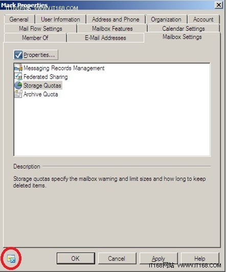 Exchange 2010管理员审计日志功能(二)