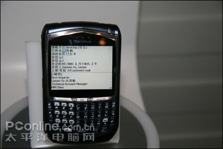 黑莓8700g