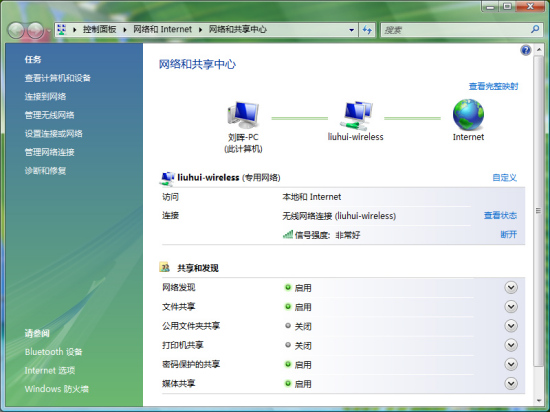 Windows Vista繦ܽ