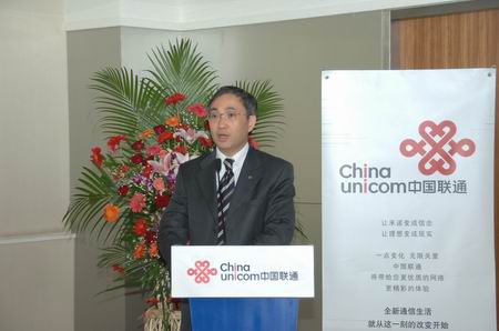 �Ƽ�ʱ��_��ͨ��ͨ�ֻ�����ҵ�� �շѽ�����SP��ʳ