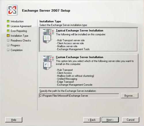 㿴ExchangeServer2007(2)