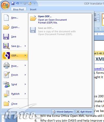 美丽化身微软Office2007详细评测