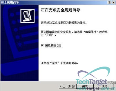 点击放大此图片