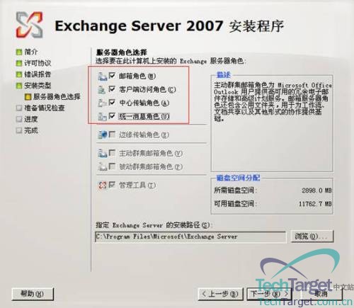 点击放大此图片