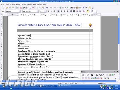 美丽化身微软Office2007详细评测