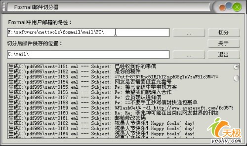 点击放大此图片
