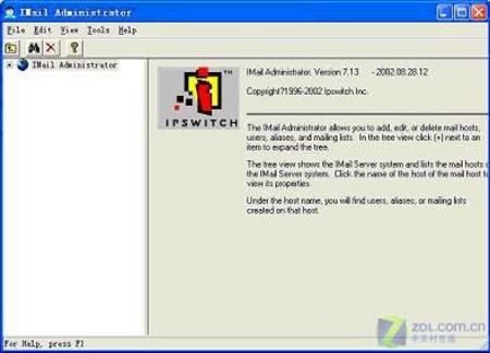 IMail邮件服务器实现局域网电子邮局之二
