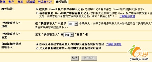 点击放大此图片