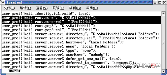 雷鸟：让你的邮件跨越Windows和Linux