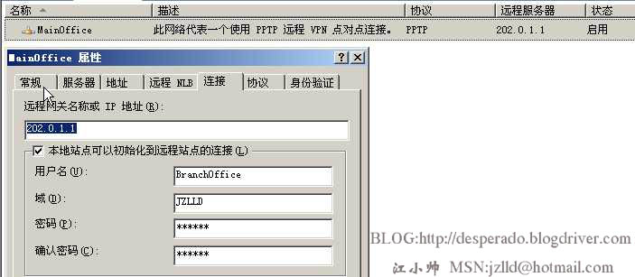 点击查看原始大小 703 x 307