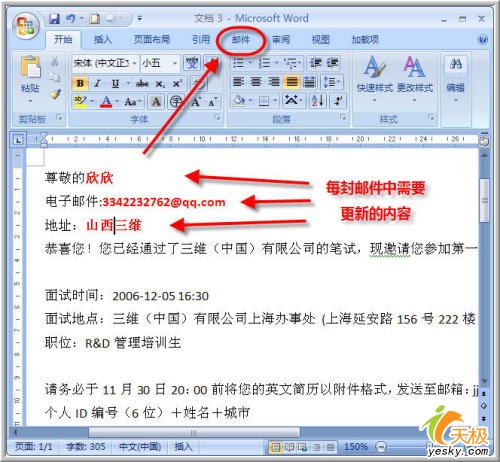 点击放大此图片