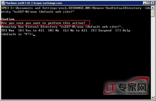 Exchange 2007