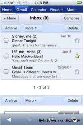 Google发布新版iPhone专用Gmail