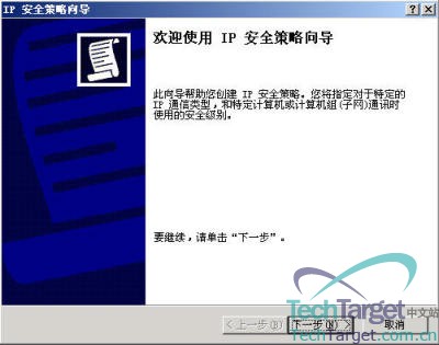 点击放大此图片